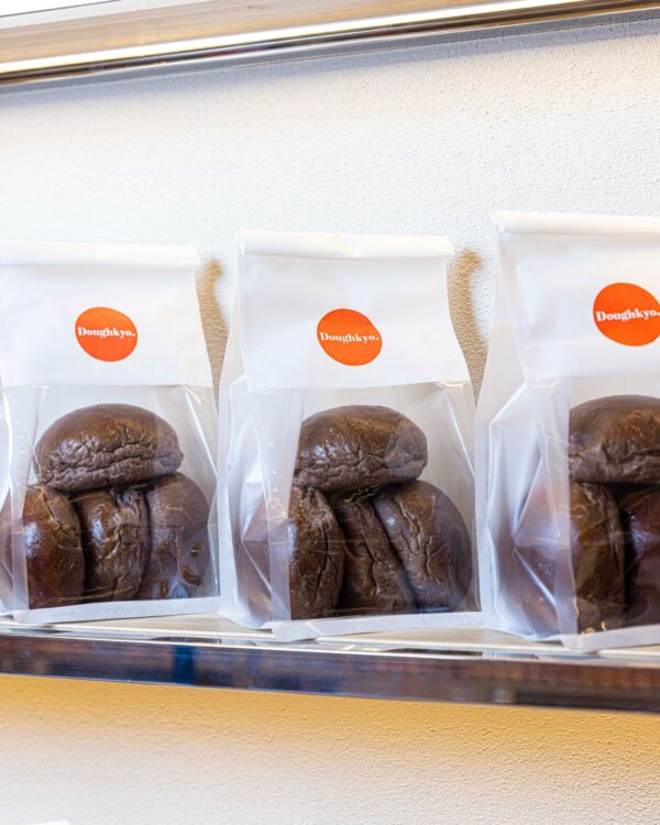 Chocolate Mocha Buns