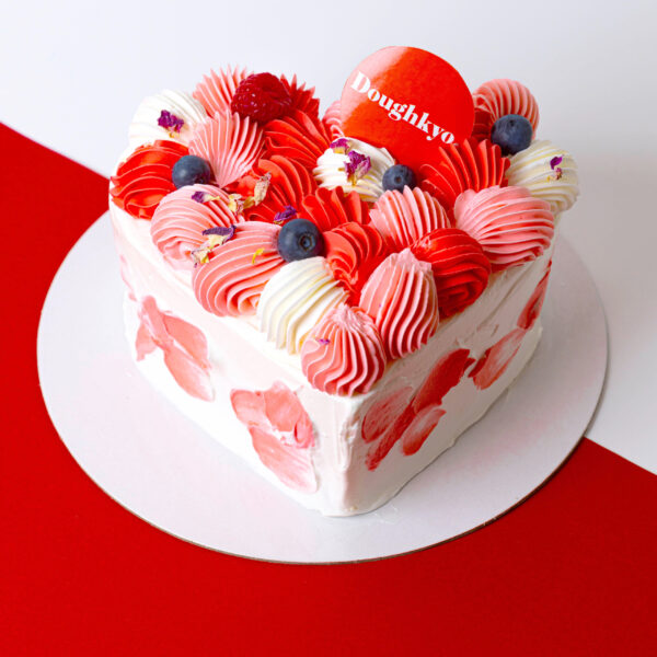 Sweet Heart